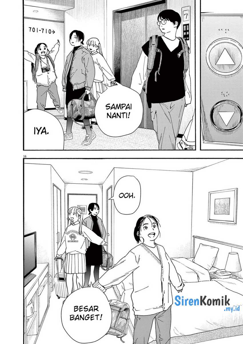 Kimi wa Houkago Insomnia Chapter 108 - halaman 19