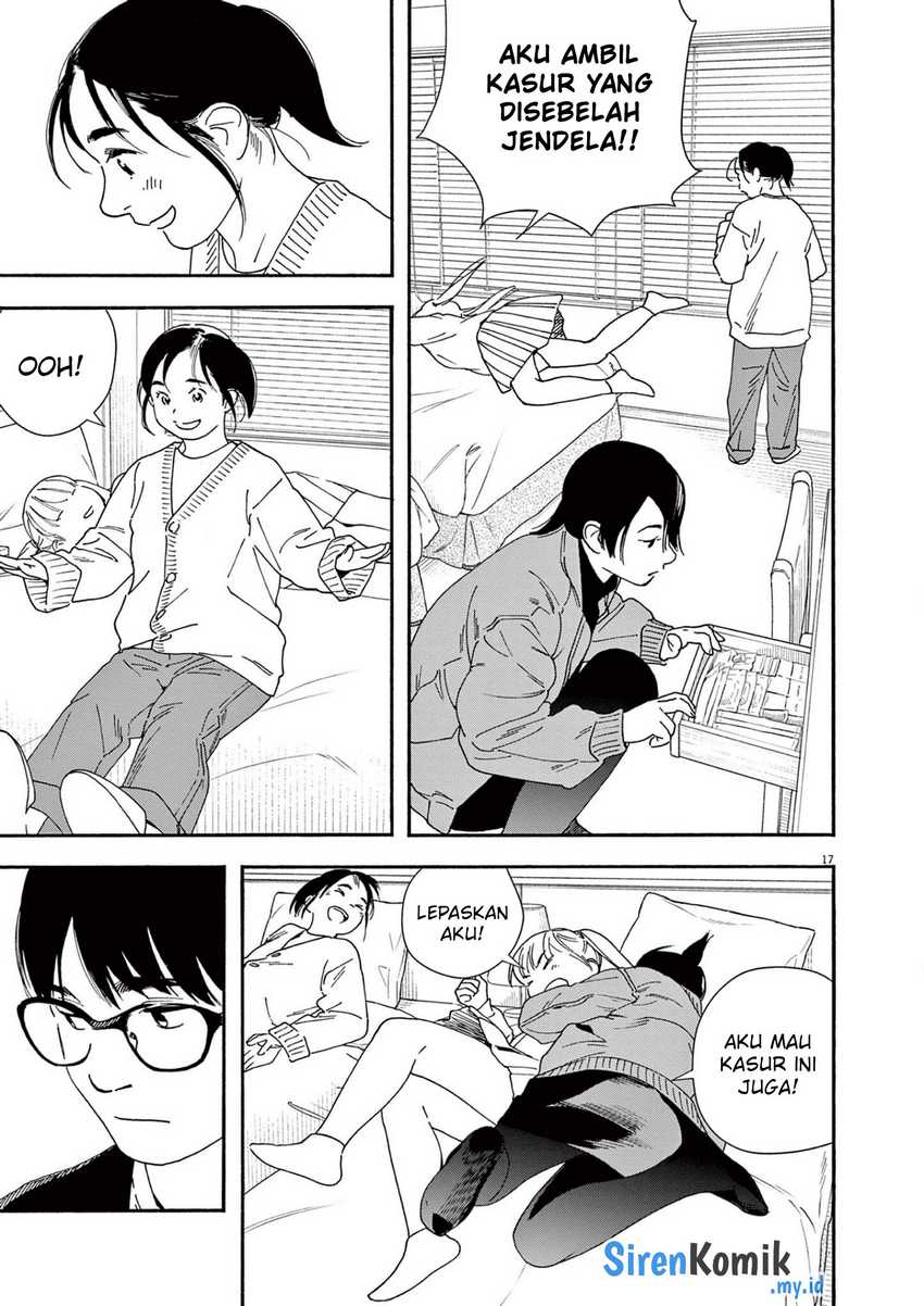 Kimi wa Houkago Insomnia Chapter 108 - halaman 20