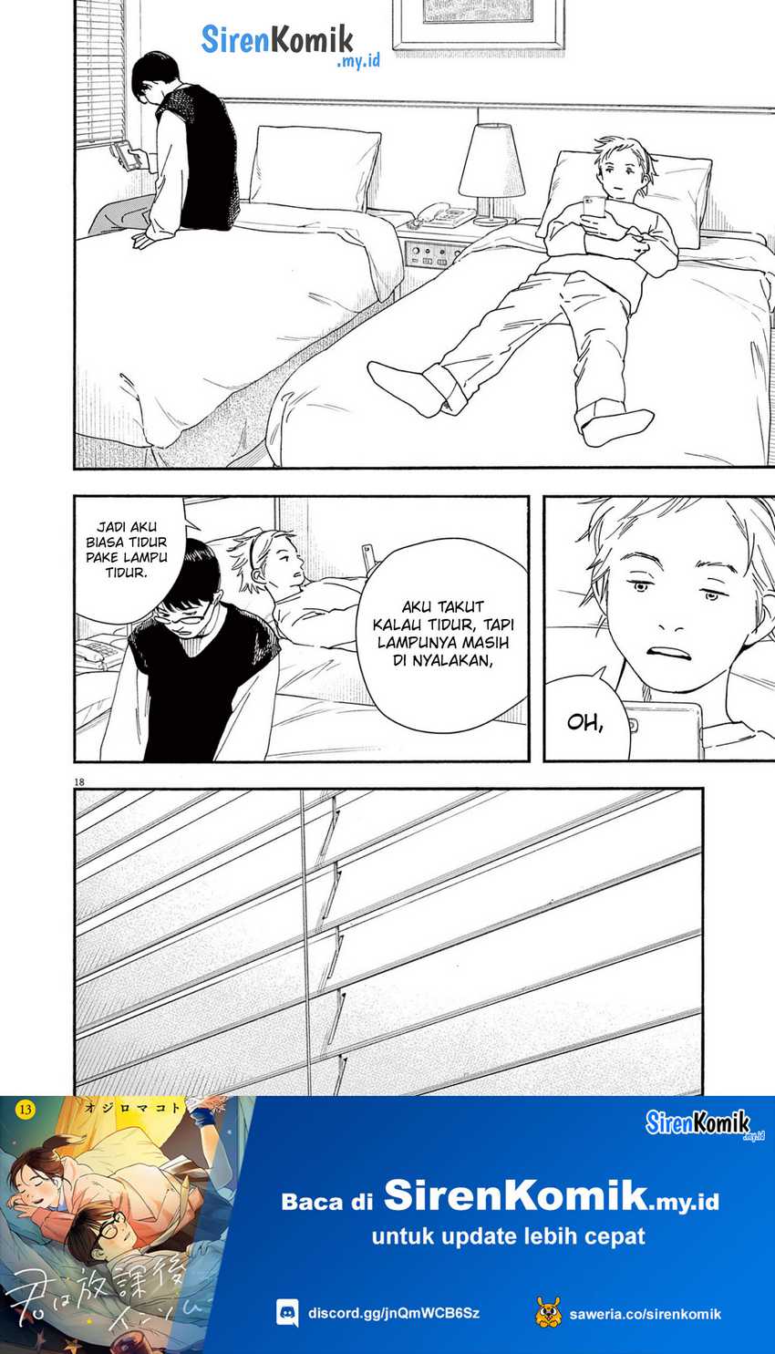 Kimi wa Houkago Insomnia Chapter 108 - halaman 21