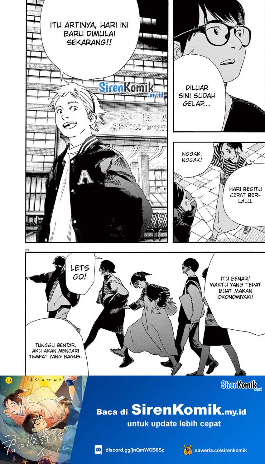 Kimi wa Houkago Insomnia Chapter 108 - halaman 23