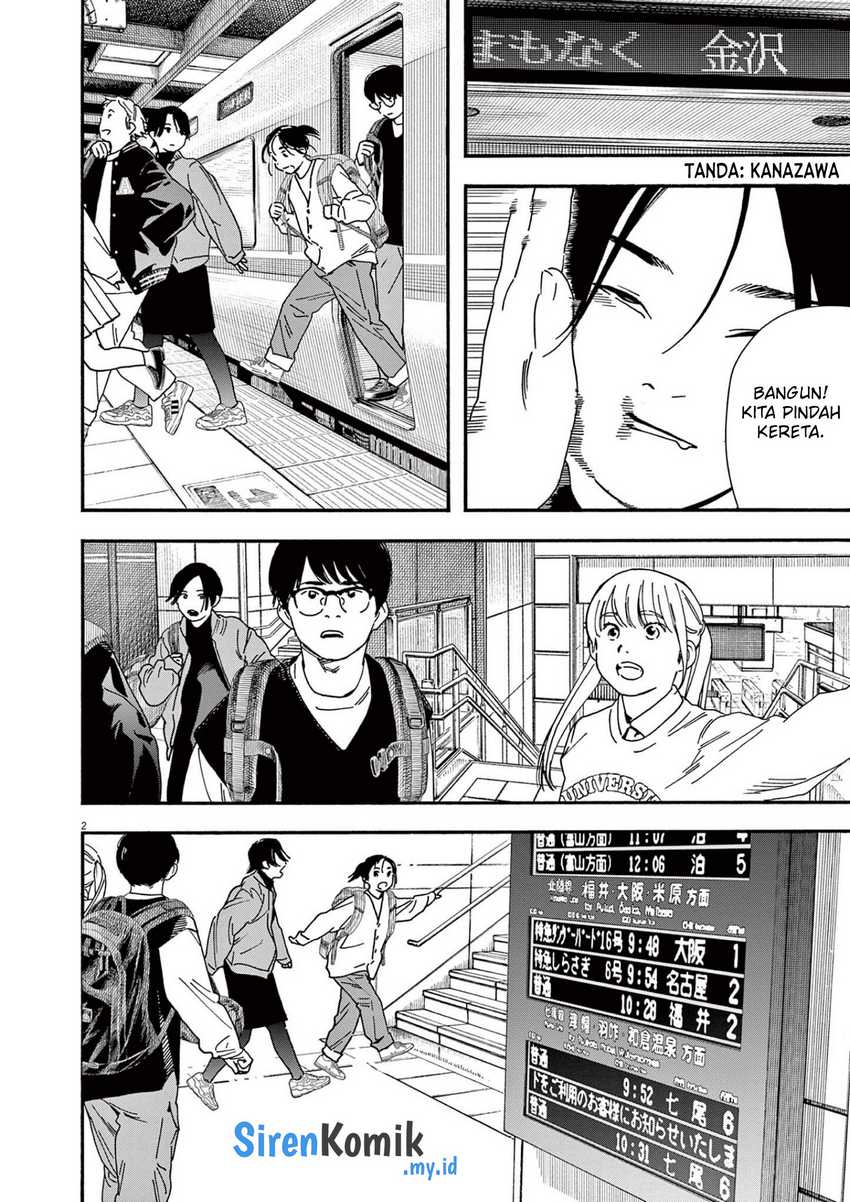Kimi wa Houkago Insomnia Chapter 108 - halaman 6