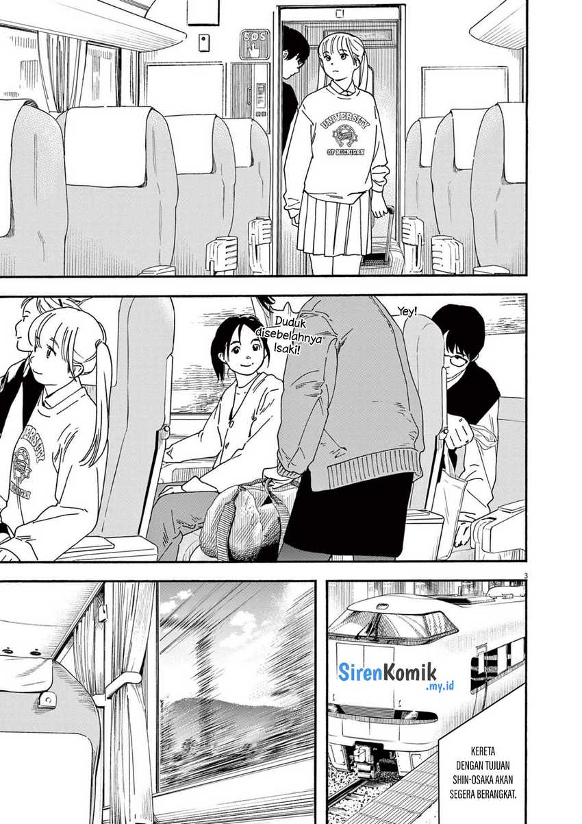 Kimi wa Houkago Insomnia Chapter 108 - halaman 7