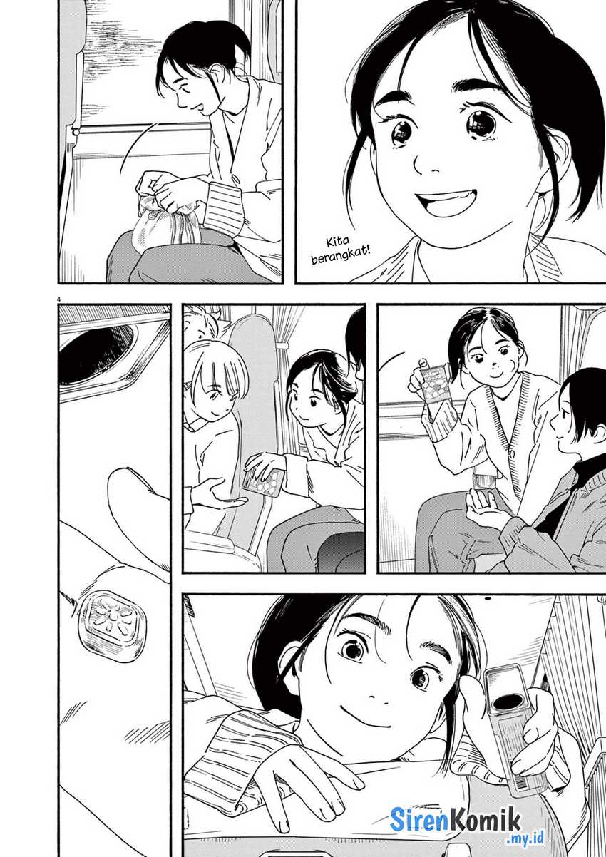 Kimi wa Houkago Insomnia Chapter 108 - halaman 8