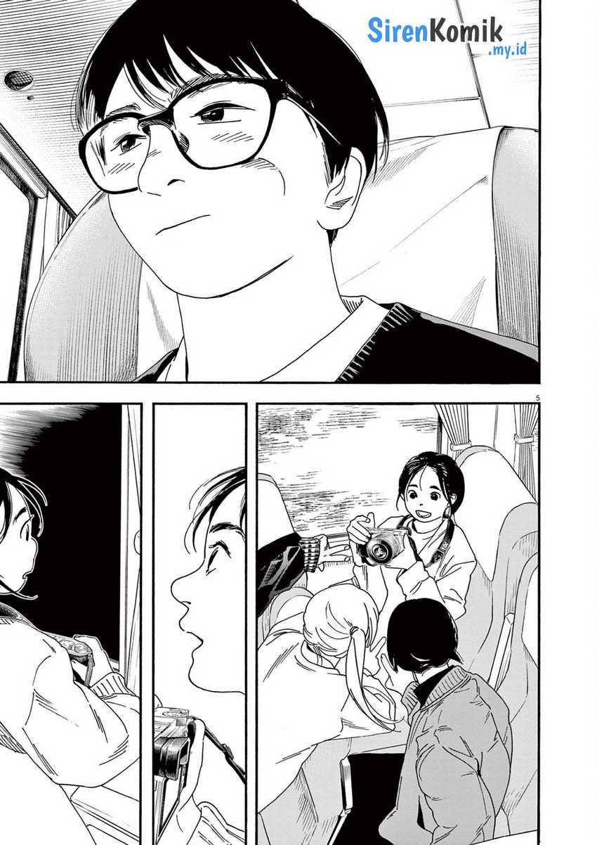 Kimi wa Houkago Insomnia Chapter 108 - halaman 9