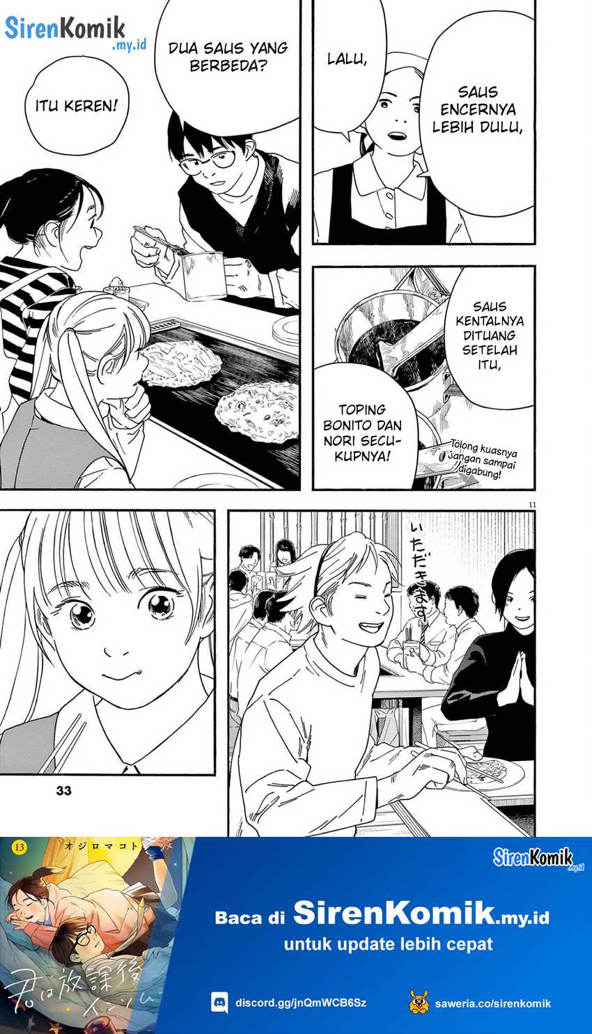 Kimi wa Houkago Insomnia Chapter 109 - halaman 11