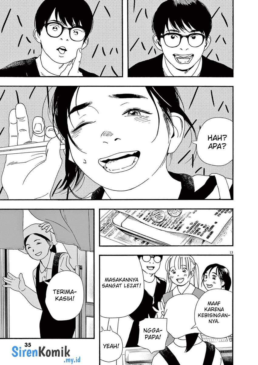 Kimi wa Houkago Insomnia Chapter 109 - halaman 13