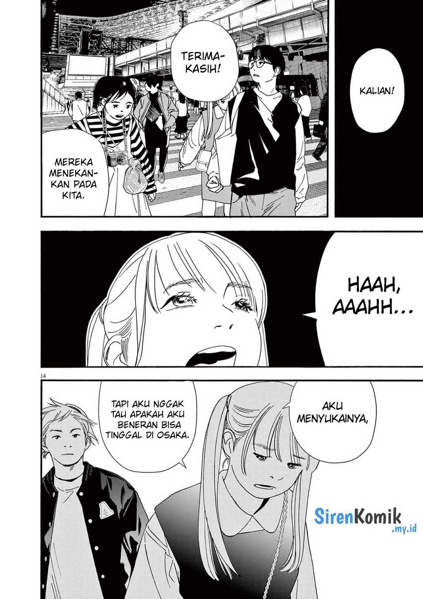 Kimi wa Houkago Insomnia Chapter 109 - halaman 14