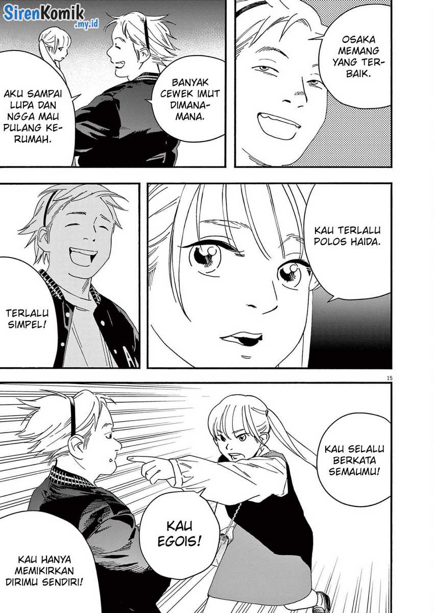 Kimi wa Houkago Insomnia Chapter 109 - halaman 15