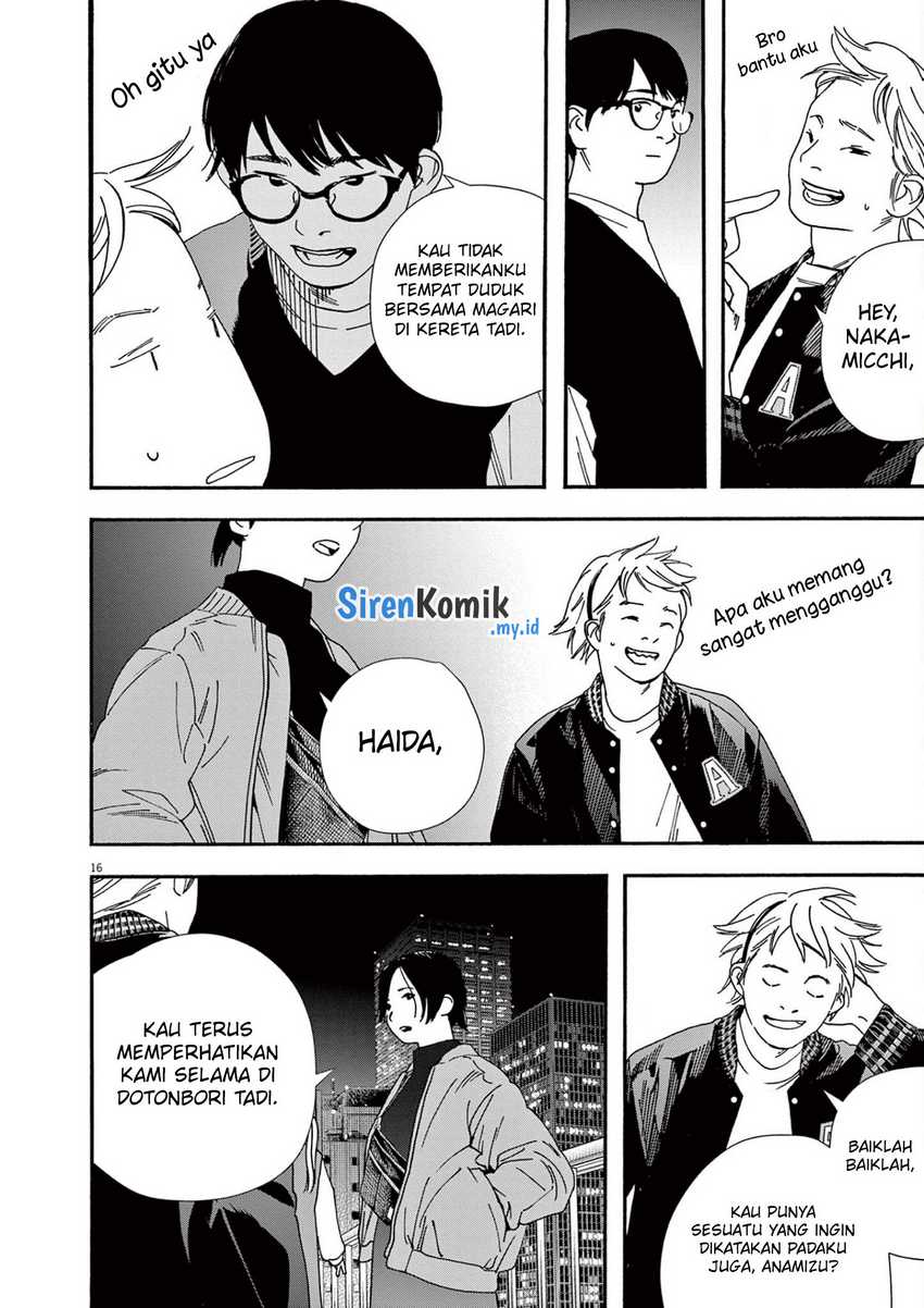 Kimi wa Houkago Insomnia Chapter 109 - halaman 16