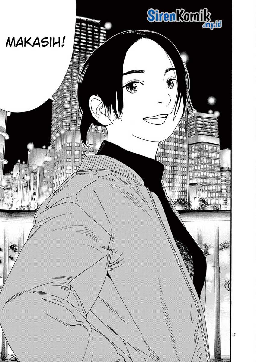 Kimi wa Houkago Insomnia Chapter 109 - halaman 17