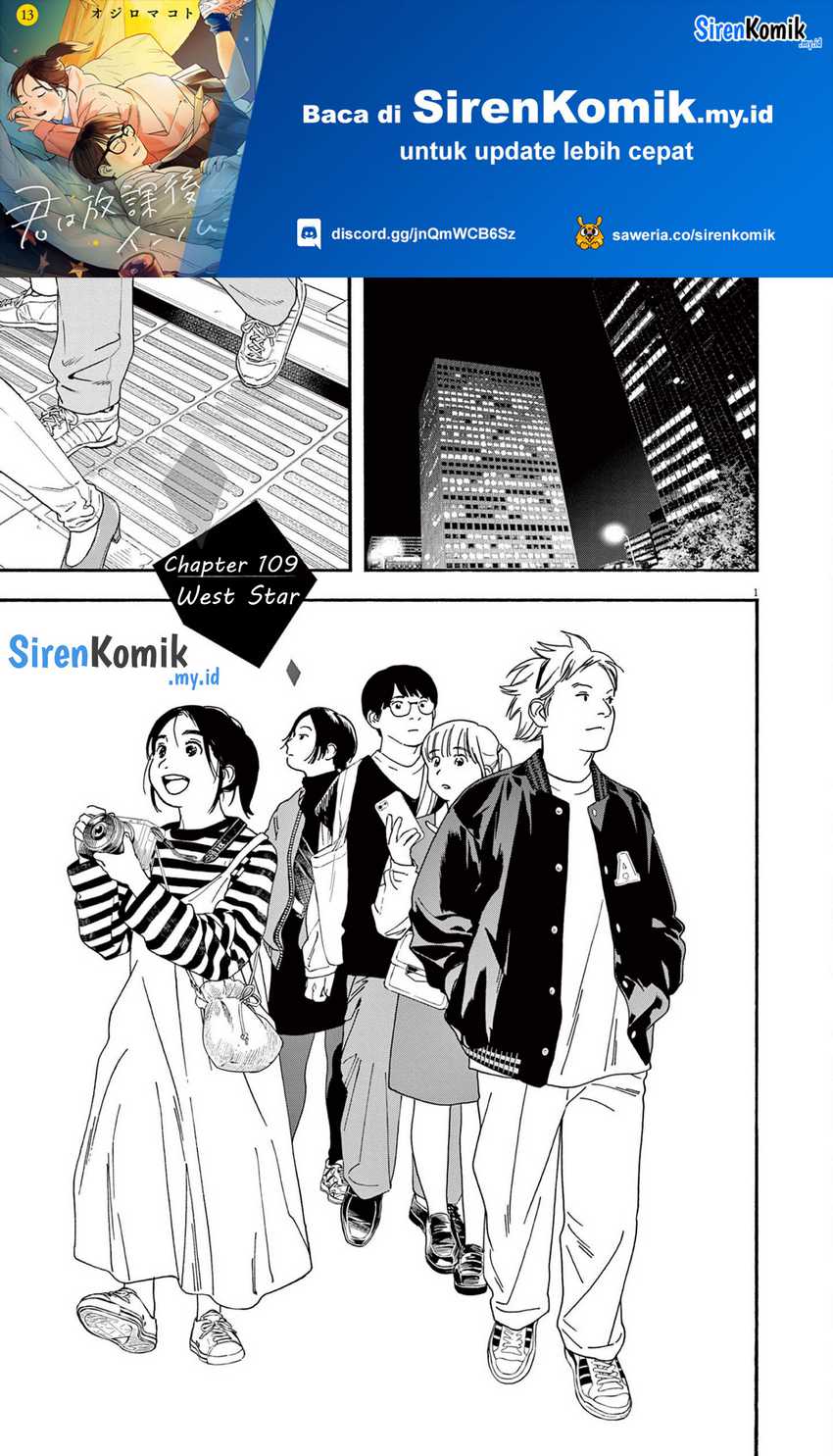 Kimi wa Houkago Insomnia Chapter 109 - halaman 2