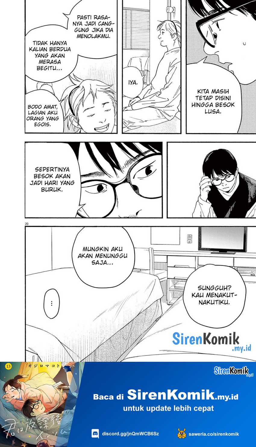 Kimi wa Houkago Insomnia Chapter 109 - halaman 20