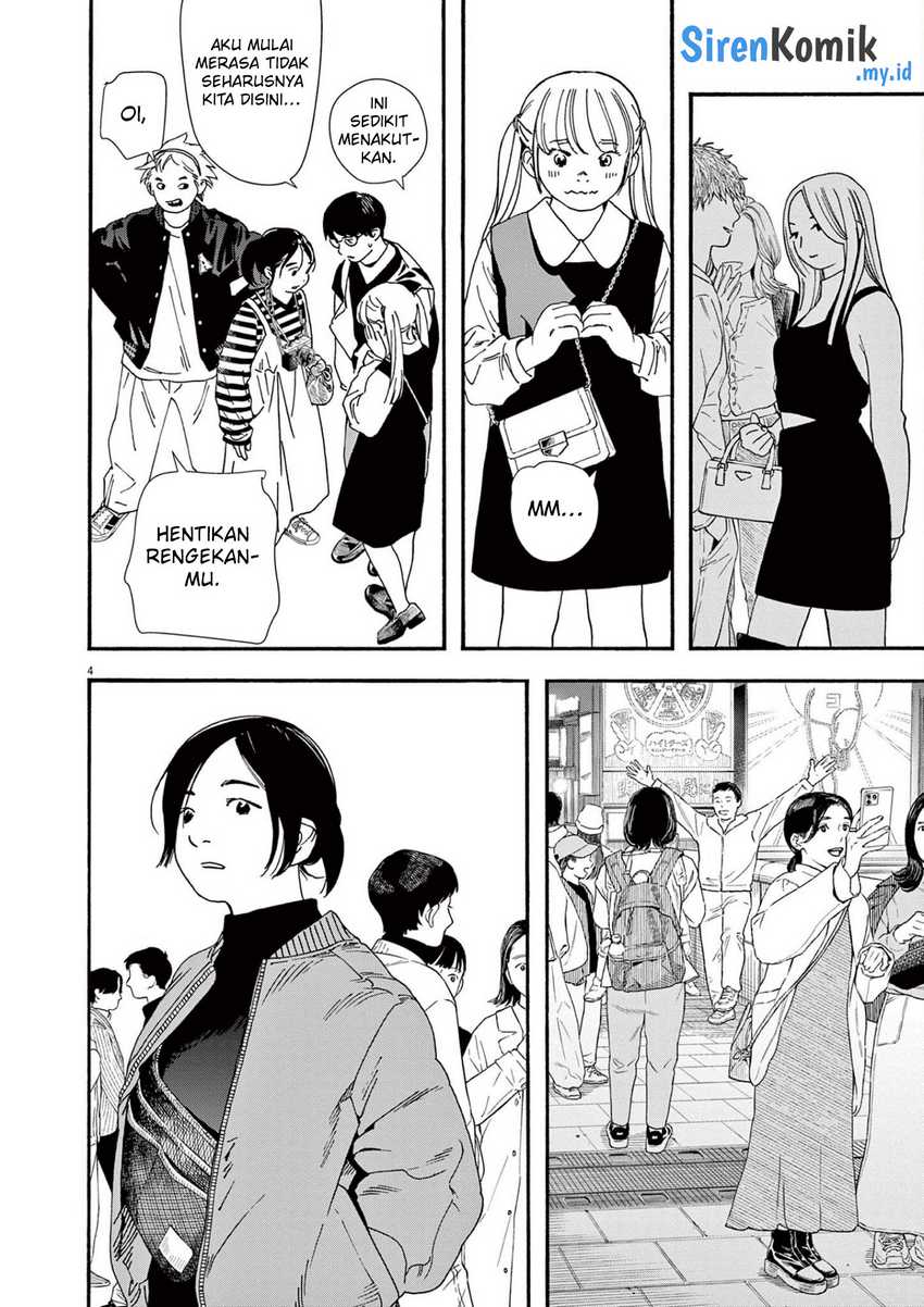 Kimi wa Houkago Insomnia Chapter 109 - halaman 4
