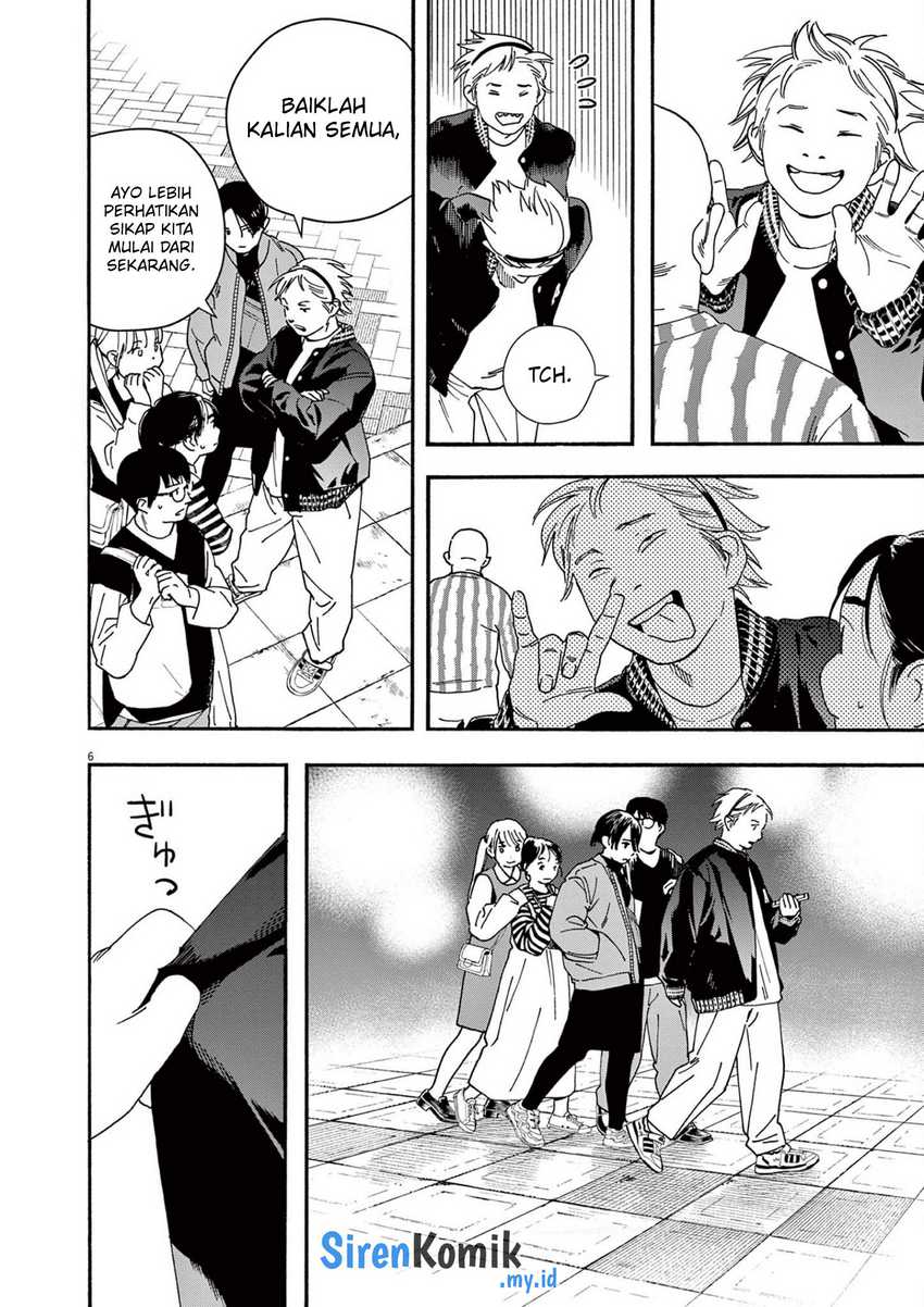 Kimi wa Houkago Insomnia Chapter 109 - halaman 6