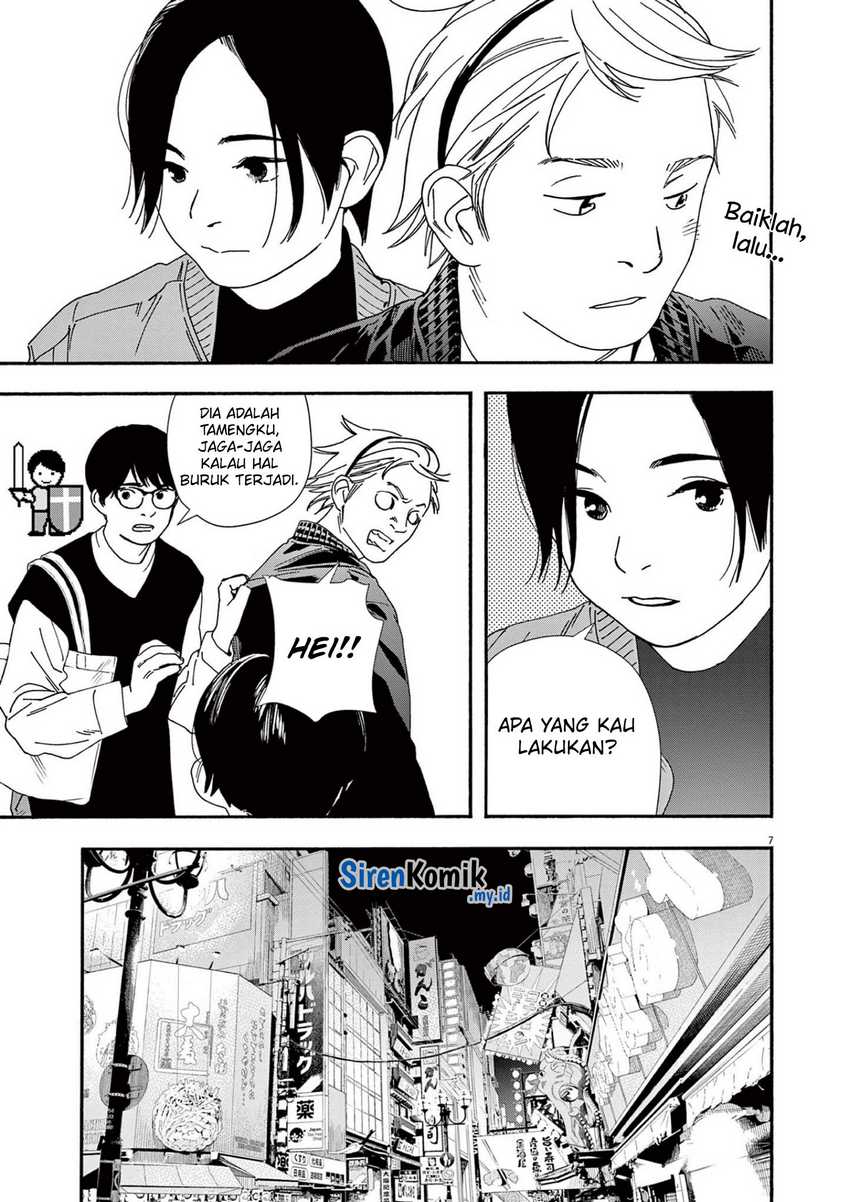 Kimi wa Houkago Insomnia Chapter 109 - halaman 7