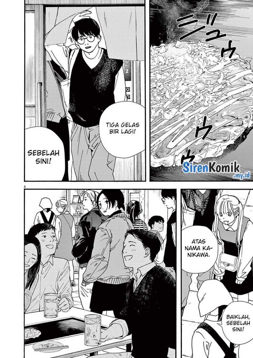 Kimi wa Houkago Insomnia Chapter 109 - halaman 8