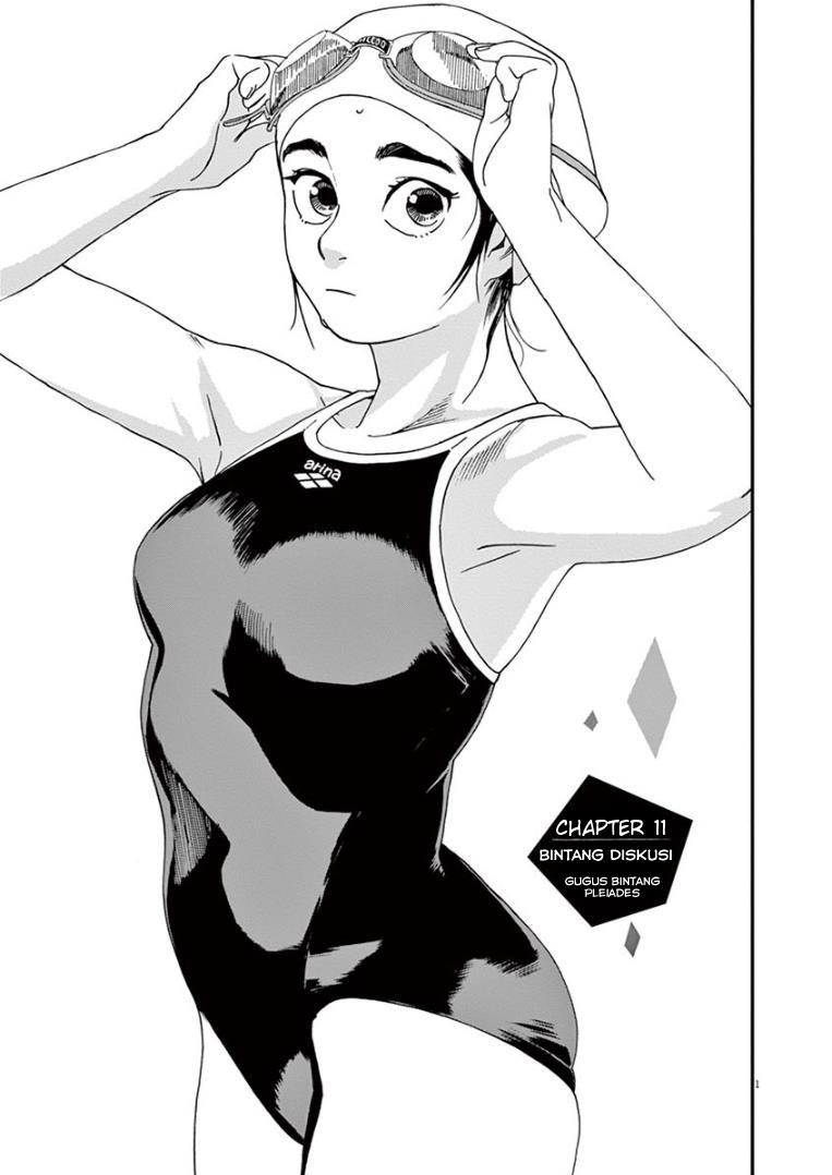 Kimi wa Houkago Insomnia Chapter 11 - halaman 1