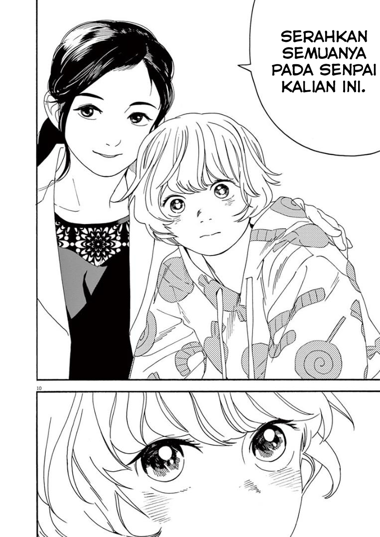 Kimi wa Houkago Insomnia Chapter 11 - halaman 10