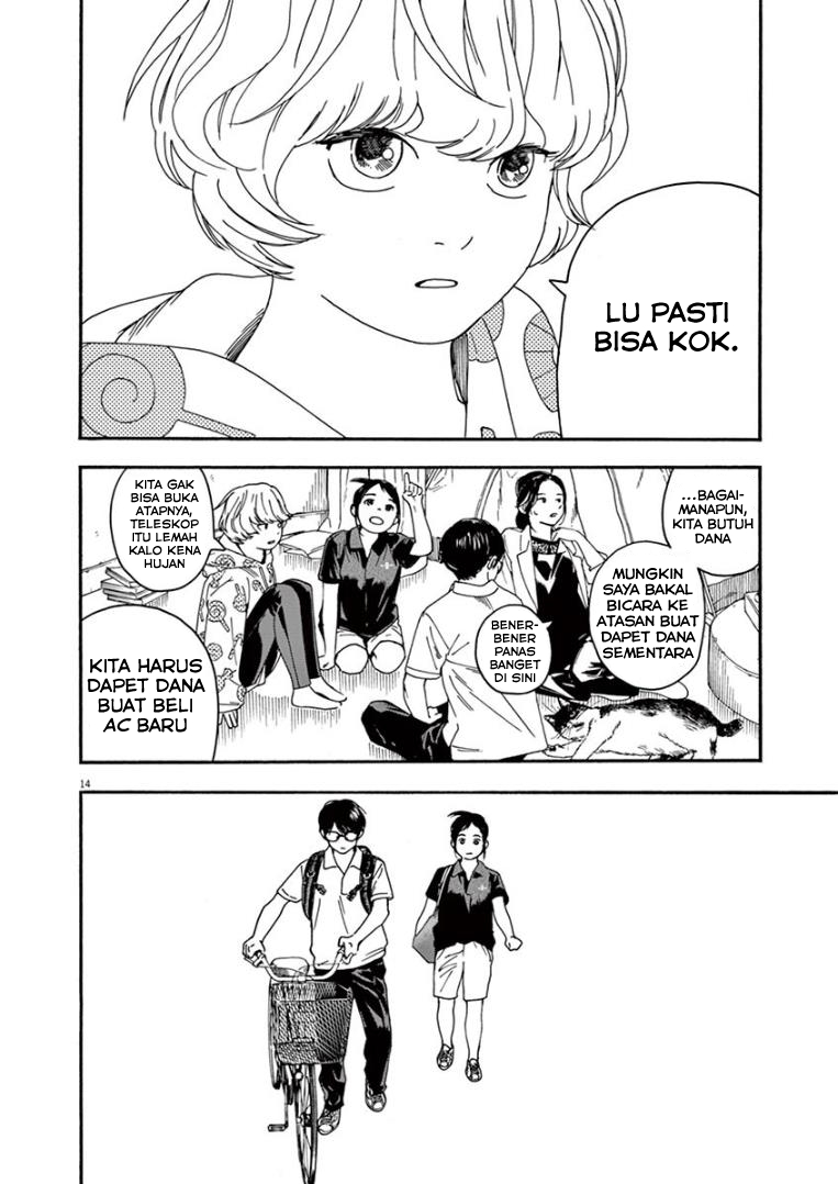 Kimi wa Houkago Insomnia Chapter 11 - halaman 14