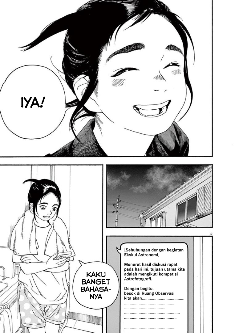 Kimi wa Houkago Insomnia Chapter 11 - halaman 17