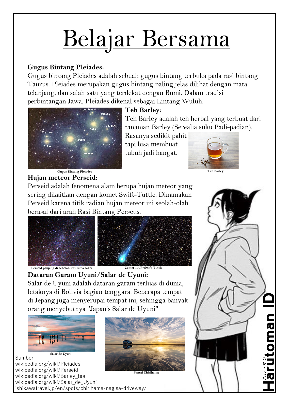 Kimi wa Houkago Insomnia Chapter 11 - halaman 19