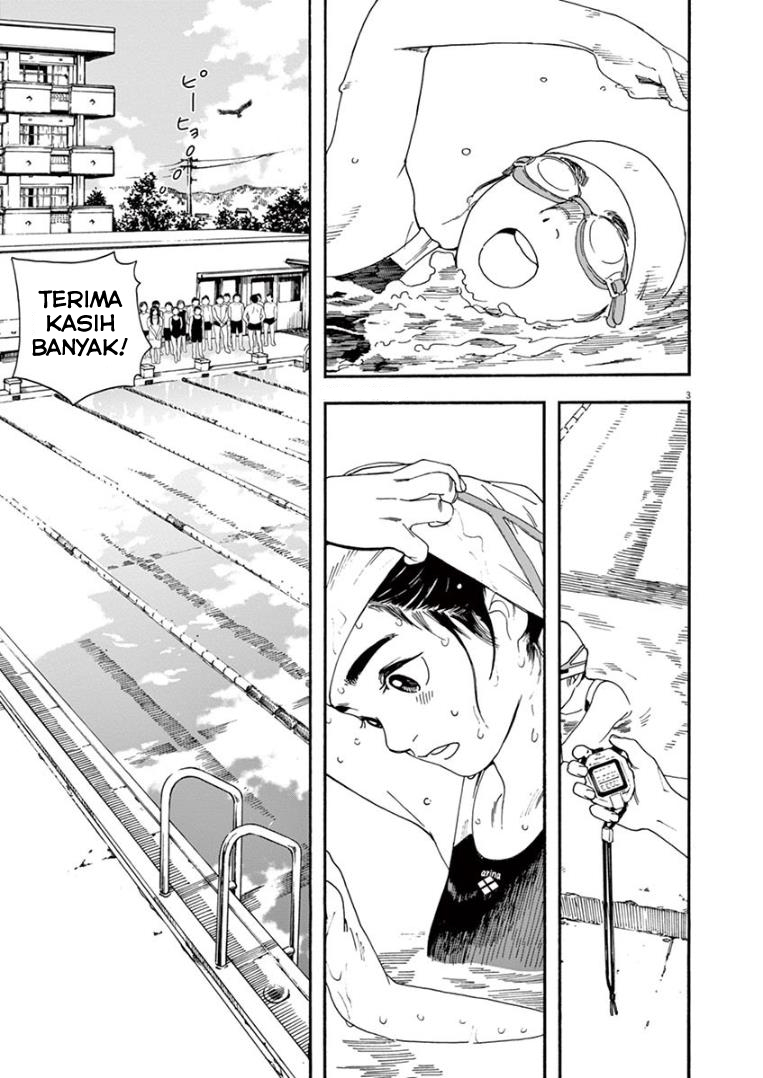 Kimi wa Houkago Insomnia Chapter 11 - halaman 3