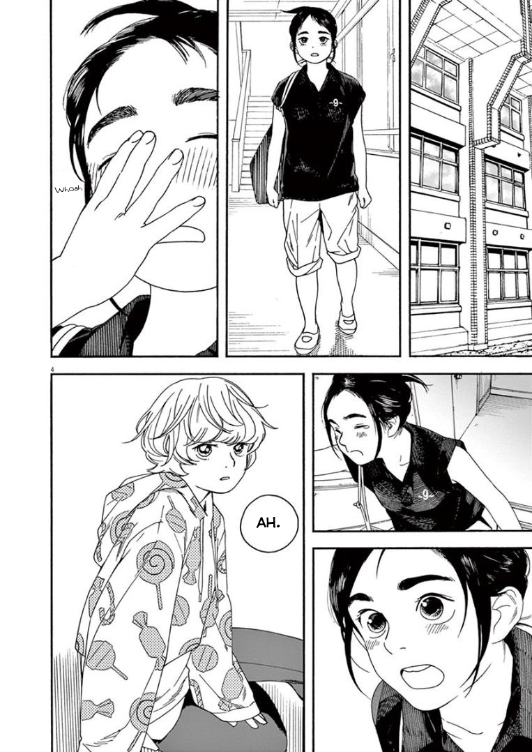 Kimi wa Houkago Insomnia Chapter 11 - halaman 4