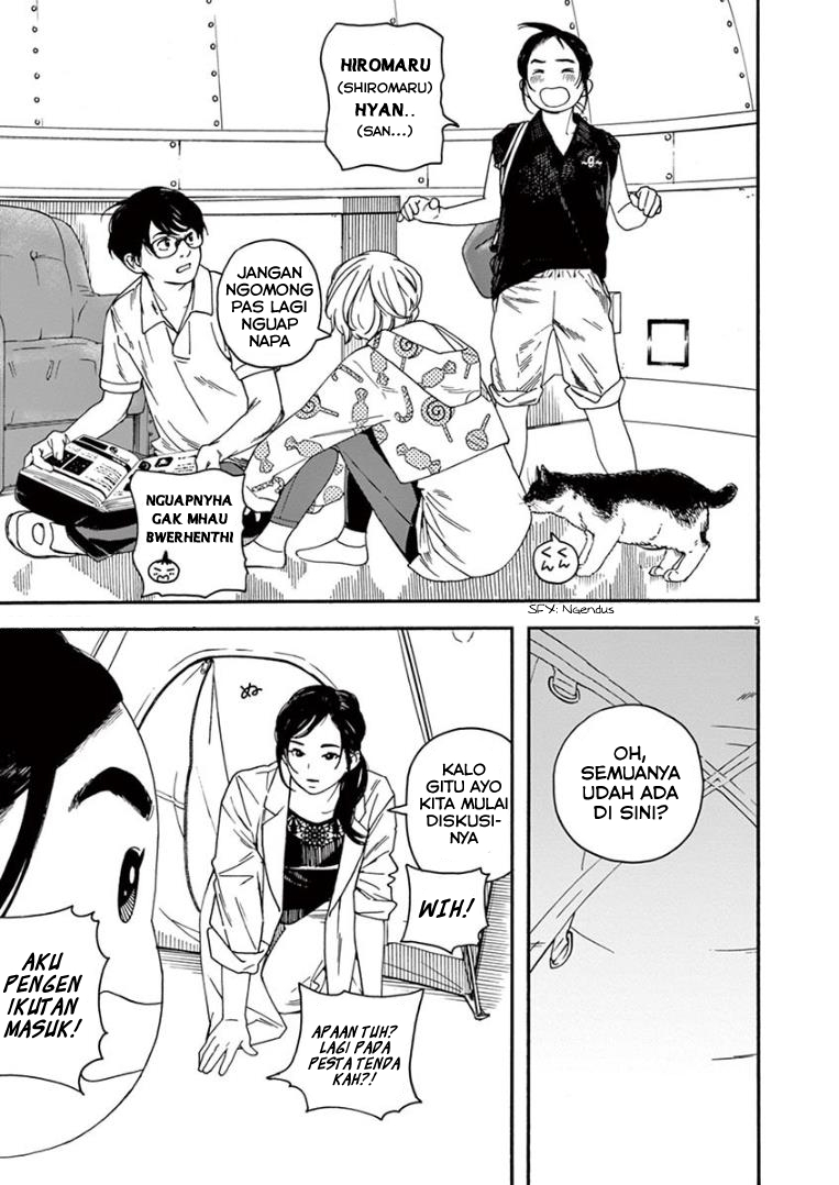 Kimi wa Houkago Insomnia Chapter 11 - halaman 5