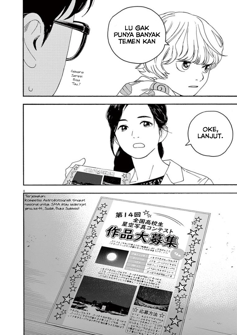 Kimi wa Houkago Insomnia Chapter 11 - halaman 8