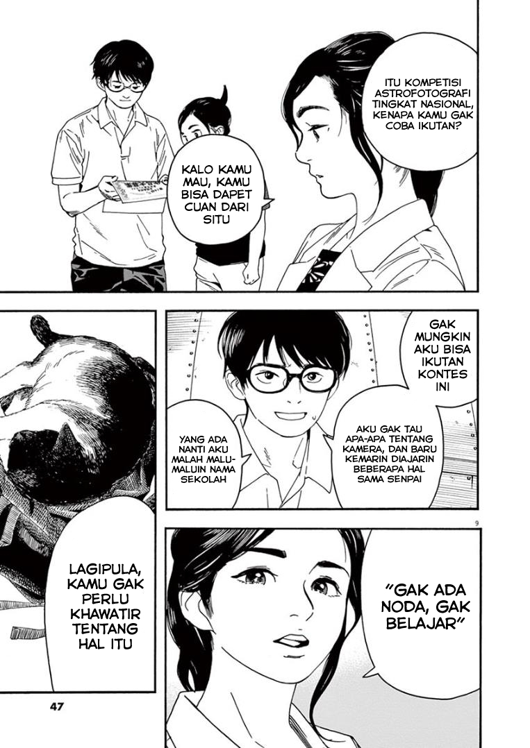 Kimi wa Houkago Insomnia Chapter 11 - halaman 9