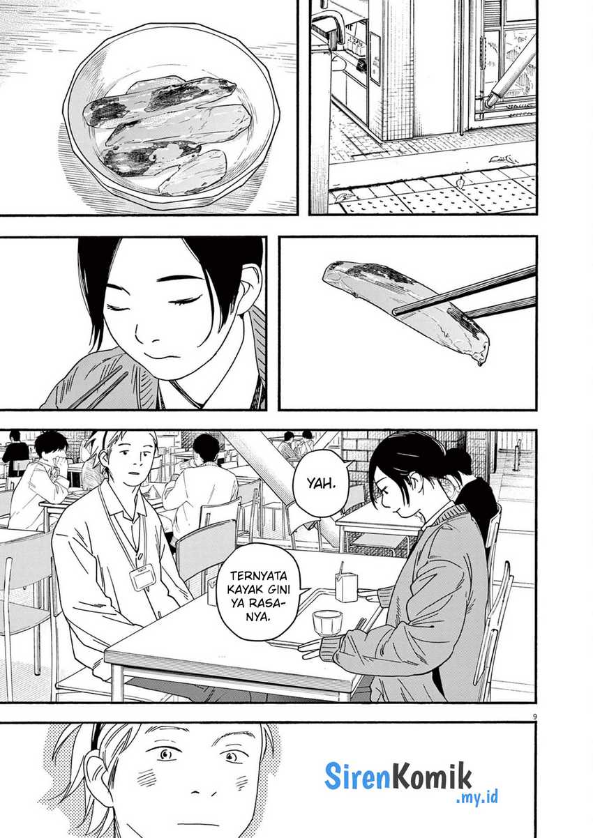 Kimi wa Houkago Insomnia Chapter 110 - halaman 10