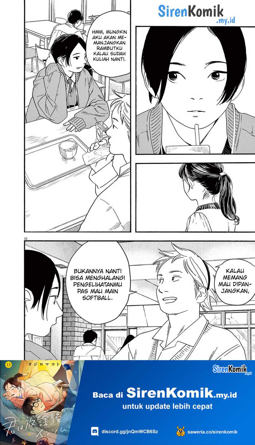 Kimi wa Houkago Insomnia Chapter 110 - halaman 11
