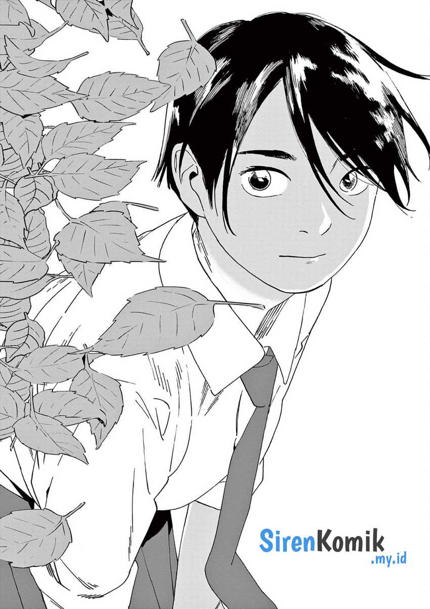 Kimi wa Houkago Insomnia Chapter 110 - halaman 13
