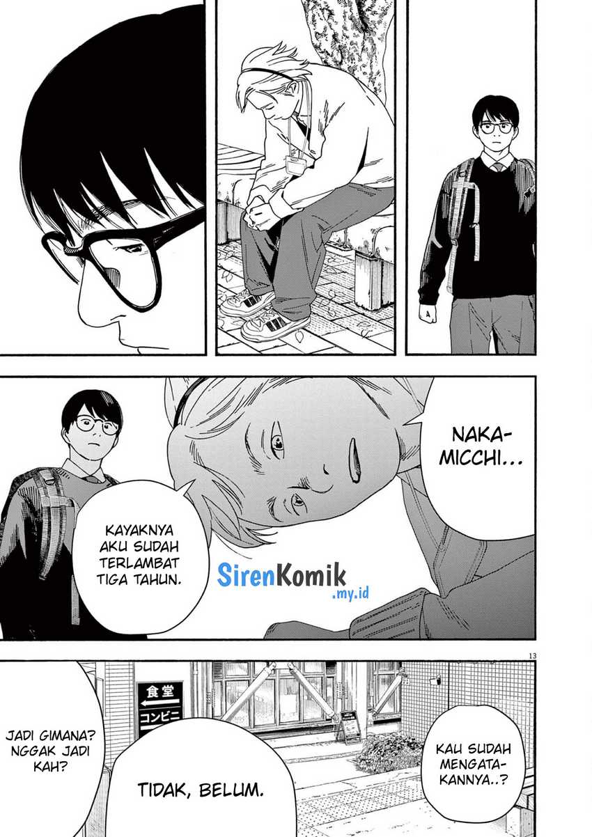 Kimi wa Houkago Insomnia Chapter 110 - halaman 14