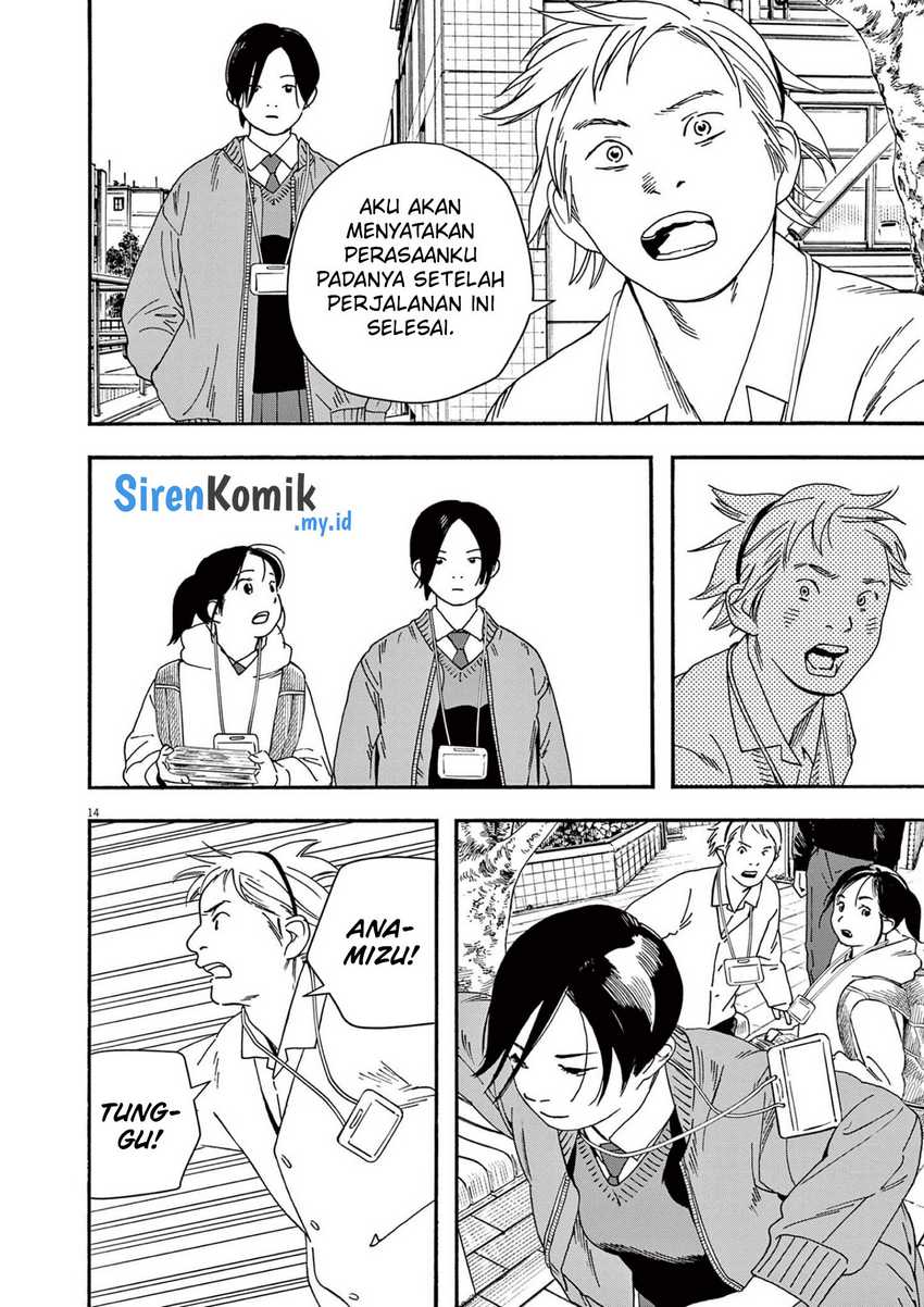 Kimi wa Houkago Insomnia Chapter 110 - halaman 15