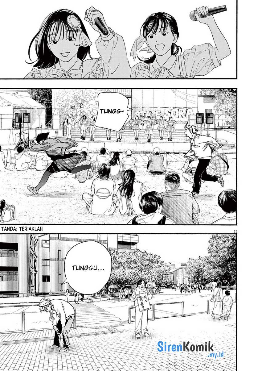 Kimi wa Houkago Insomnia Chapter 110 - halaman 16