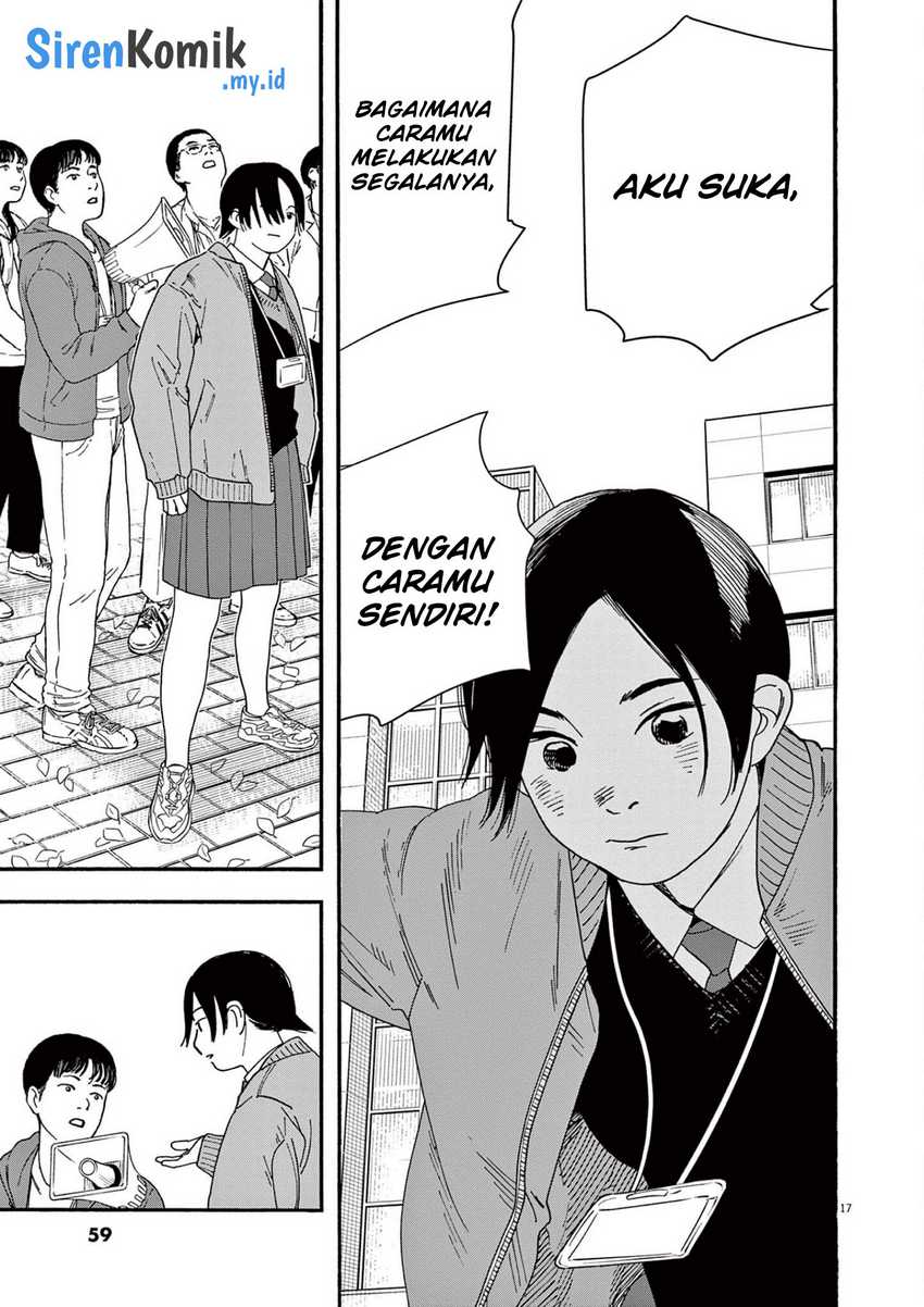 Kimi wa Houkago Insomnia Chapter 110 - halaman 18