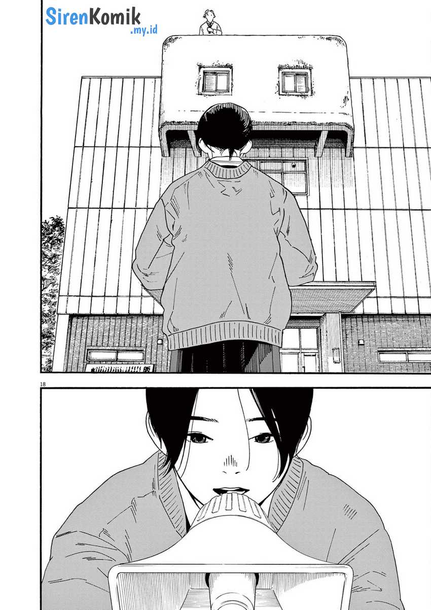 Kimi wa Houkago Insomnia Chapter 110 - halaman 19