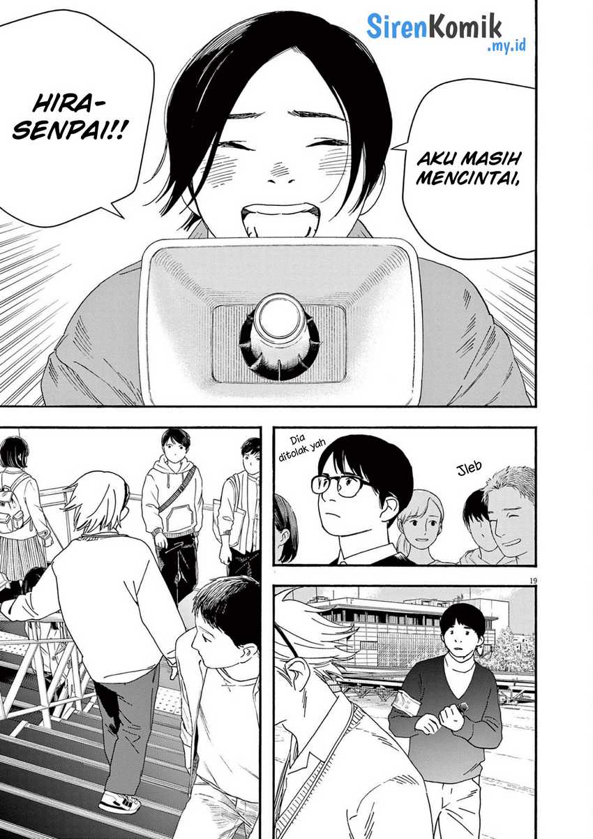 Kimi wa Houkago Insomnia Chapter 110 - halaman 20