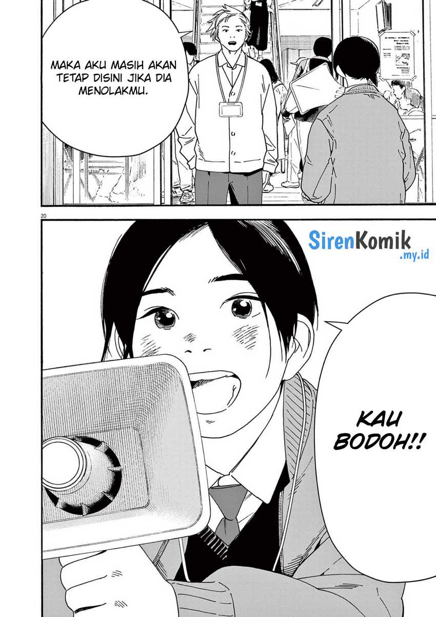 Kimi wa Houkago Insomnia Chapter 110 - halaman 21