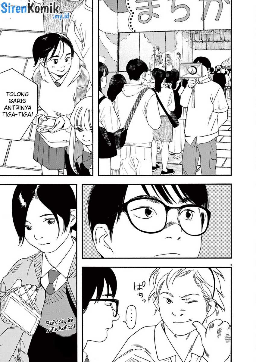 Kimi wa Houkago Insomnia Chapter 110 - halaman 4