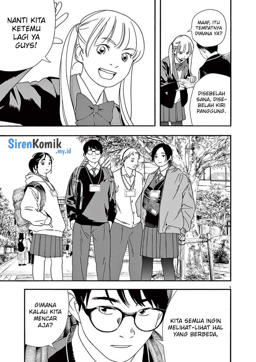 Kimi wa Houkago Insomnia Chapter 110 - halaman 6