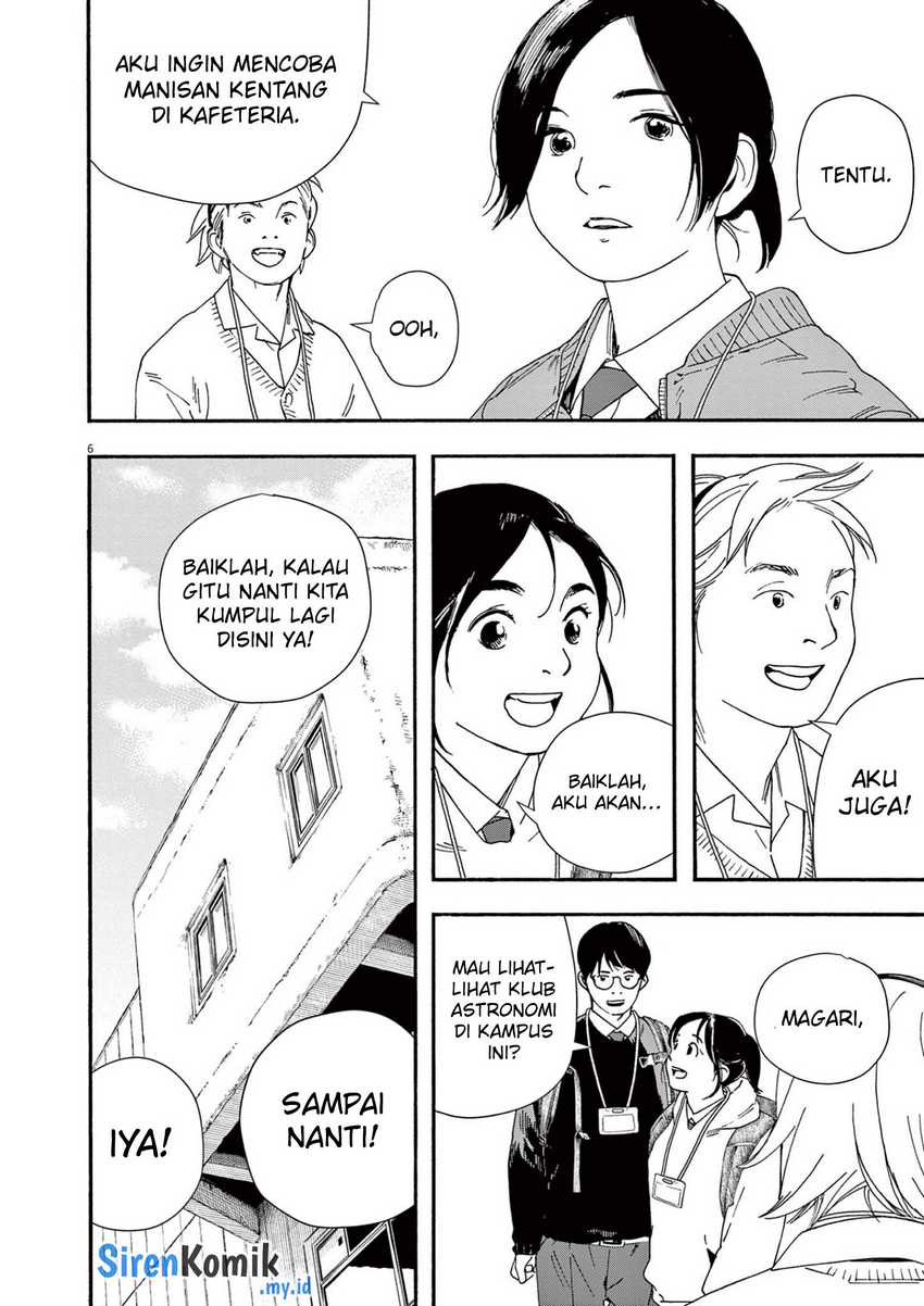 Kimi wa Houkago Insomnia Chapter 110 - halaman 7