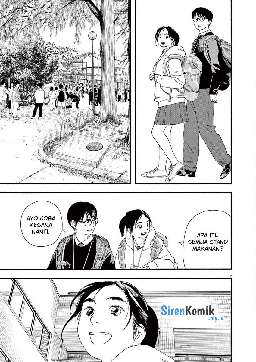 Kimi wa Houkago Insomnia Chapter 110 - halaman 8