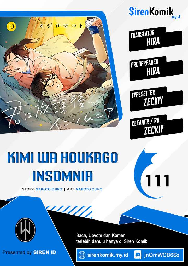 Kimi wa Houkago Insomnia Chapter 111 - halaman 1