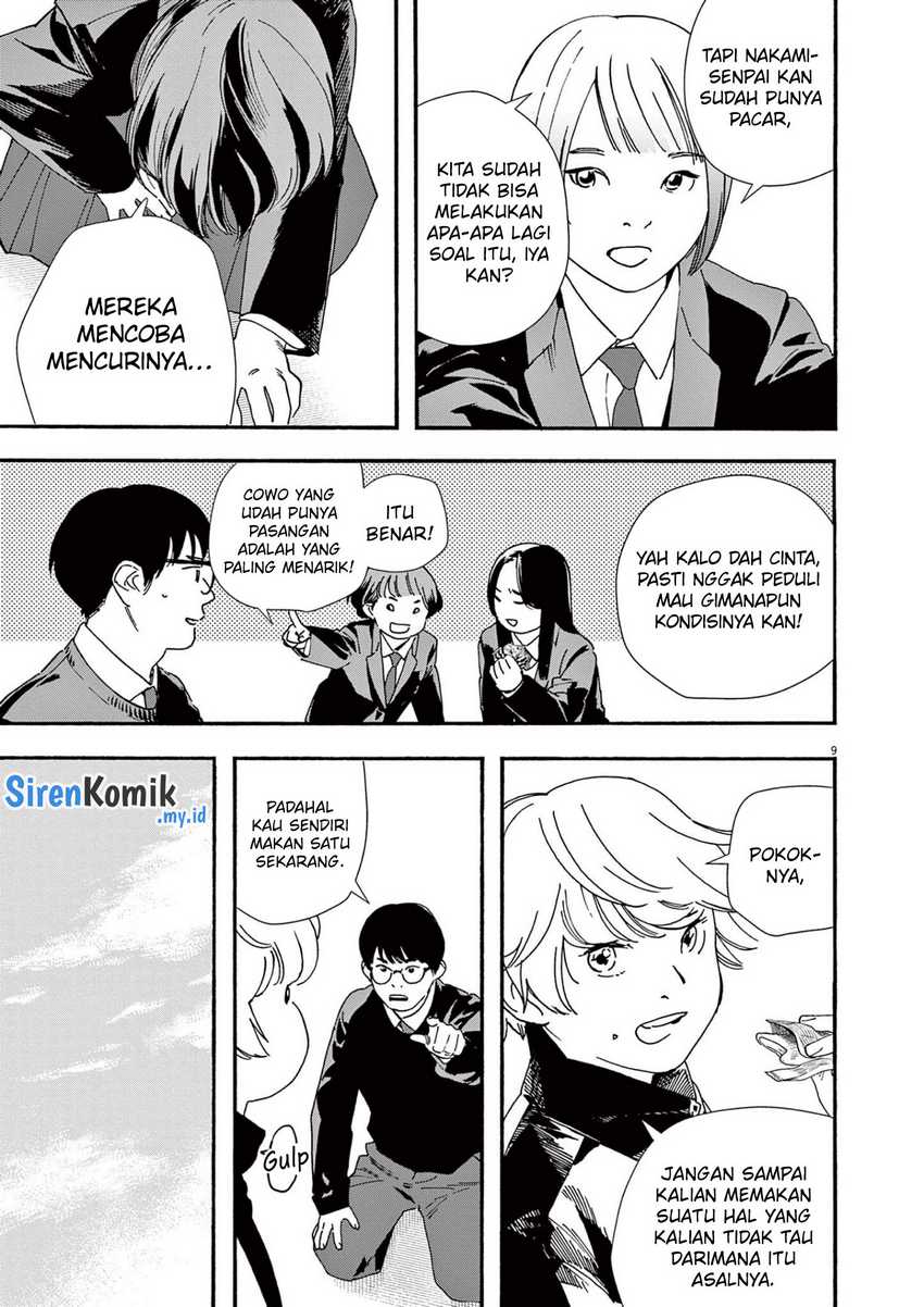 Kimi wa Houkago Insomnia Chapter 111 - halaman 10