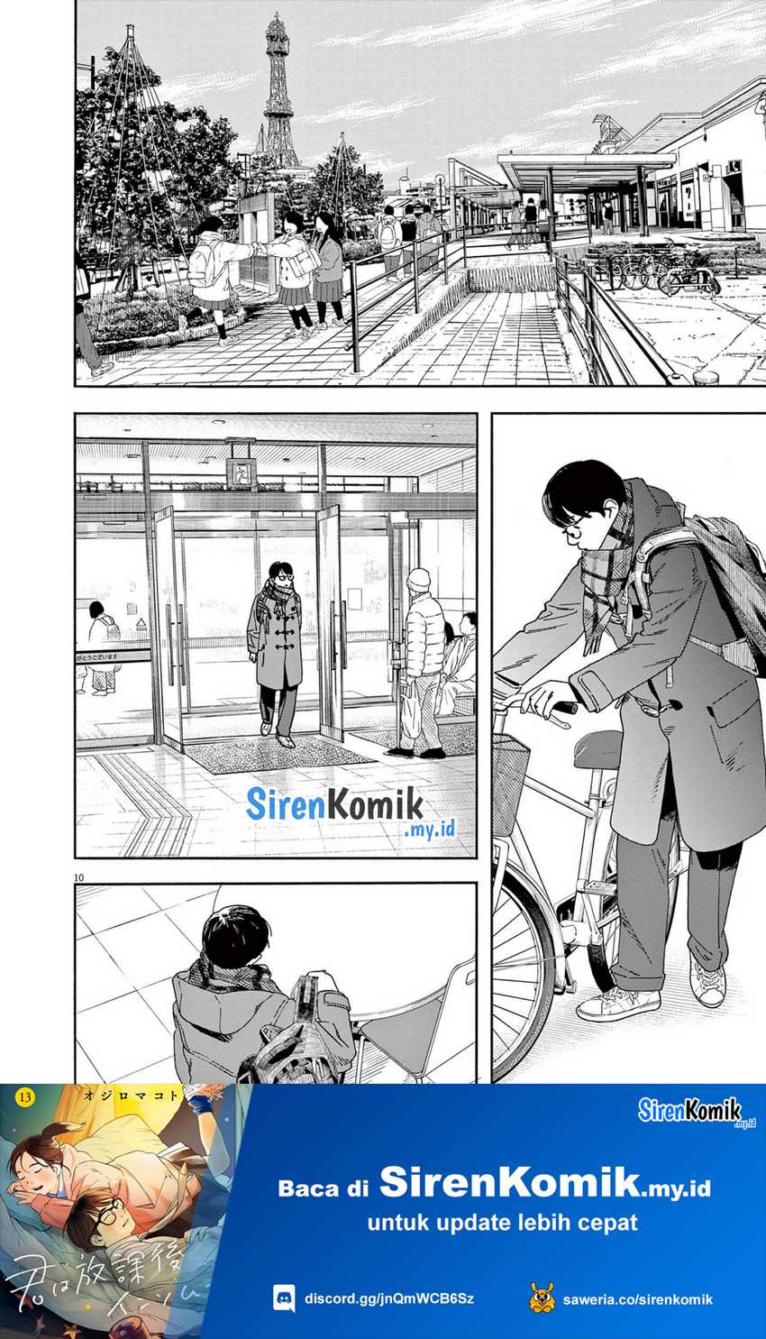 Kimi wa Houkago Insomnia Chapter 111 - halaman 11