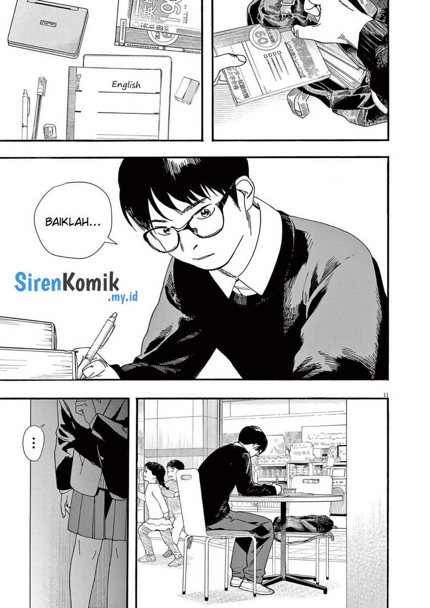 Kimi wa Houkago Insomnia Chapter 111 - halaman 12