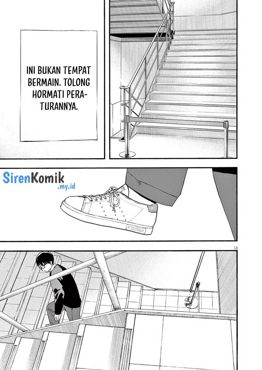 Kimi wa Houkago Insomnia Chapter 111 - halaman 14