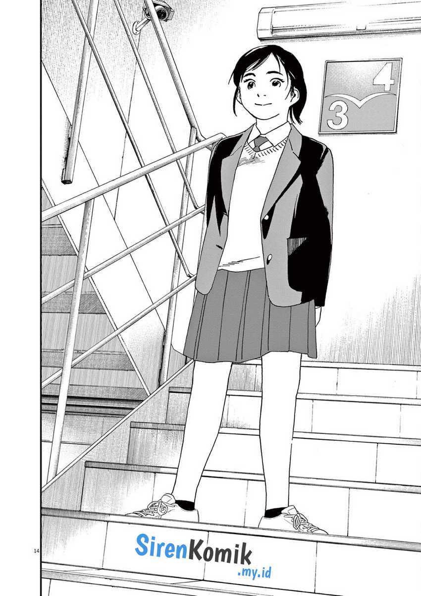 Kimi wa Houkago Insomnia Chapter 111 - halaman 15